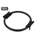 Non Slip Yoga Pilates Ring For Fitness Shaping Pelvic Floor Muscle Training Resistance Ring