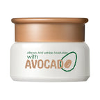 A white jar of Avocado anti-wrinkle moisturizer with a brown wooden-look lid against a clean white background.