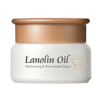 Jar of Lanolin Oil moisturizing and anti-wrinkle cream with a bronze lid on a white background