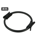 Non Slip Yoga Pilates Ring For Fitness Shaping Pelvic Floor Muscle Training Resistance Ring