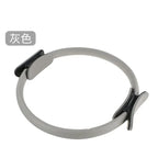 Non Slip Yoga Pilates Ring For Fitness Shaping Pelvic Floor Muscle Training Resistance Ring