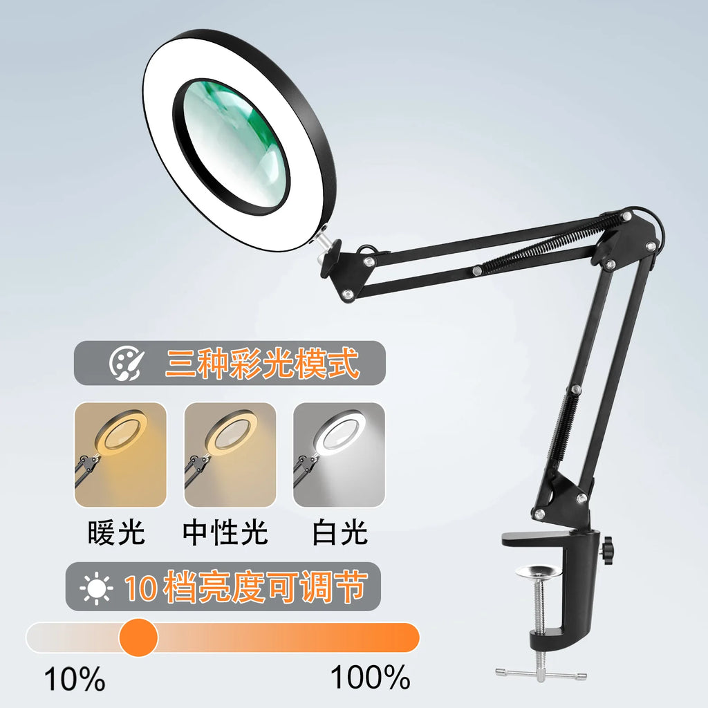 72LED 8X/10X NEW Illuminated Magnifier USB 3 Colors LED Magnifying Glass for Soldering Iron Repair/Table Lamp/Skincare Beauty