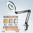 72LED 8X/10X NEW Illuminated Magnifier USB 3 Colors LED Magnifying Glass for Soldering Iron Repair/Table Lamp/Skincare Beauty