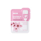 Collagen Facial Mask Skin Moisturizing Smooth Skin Care Cosmetics