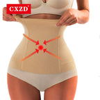 Waist Trainer For Women Gym Fitness Cincher Belt Body Shaper Belly Control Corset Waist Wrap For Weight Loss