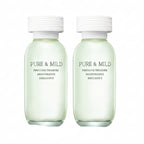 Two bottles of 'Pure & Mild' emulsion on a white background