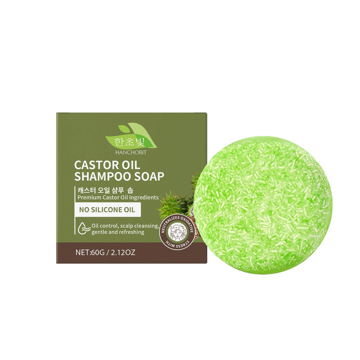 Castor Oil Solid Shampoo Bar Deep Moisturizing Hair Repair