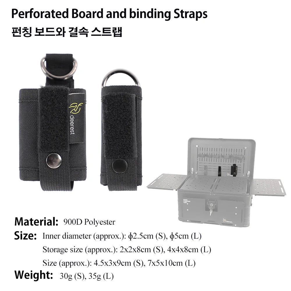 Expandable Modular Camping Storage Box with 13.2-Gallon Capacity