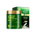 Green supplement container with gold lid and packaging on a white background