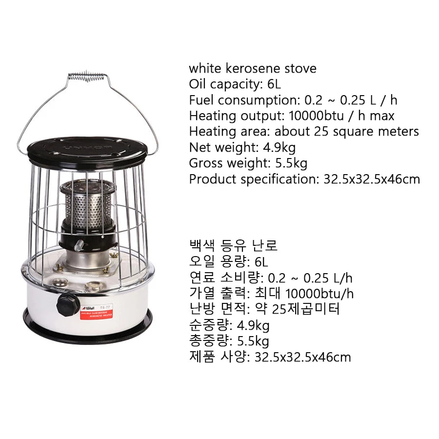 Portable Kerosene Stove Heater and Outdoor Camping Grill