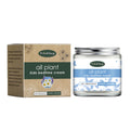 WoodSleep all plant kids bedtime cream packaging on a white background