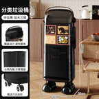 Multi-Layer Kitchen Trash Can with Lid and Odor Control