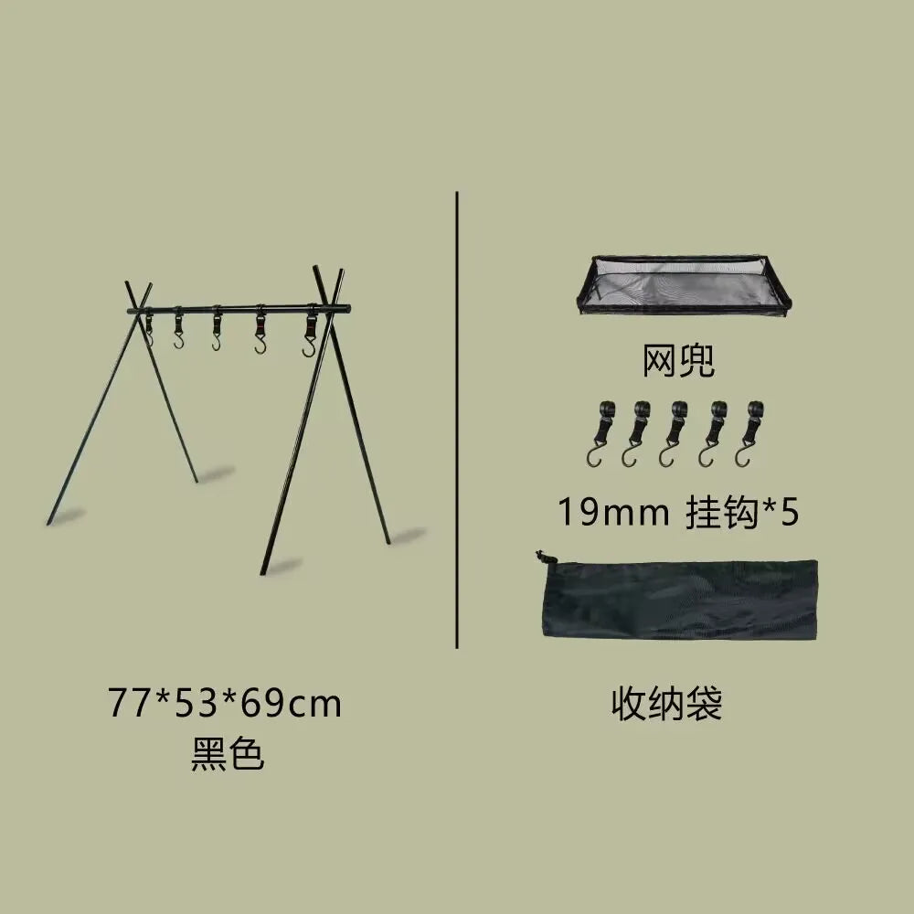 Folding Aluminum Camping Triangle Shelf with Hanging Hooks