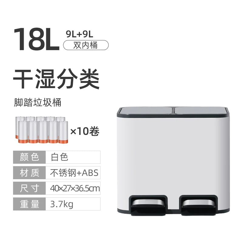 Double Compartment Pedal Trash Can with Lid and Sorting Bins