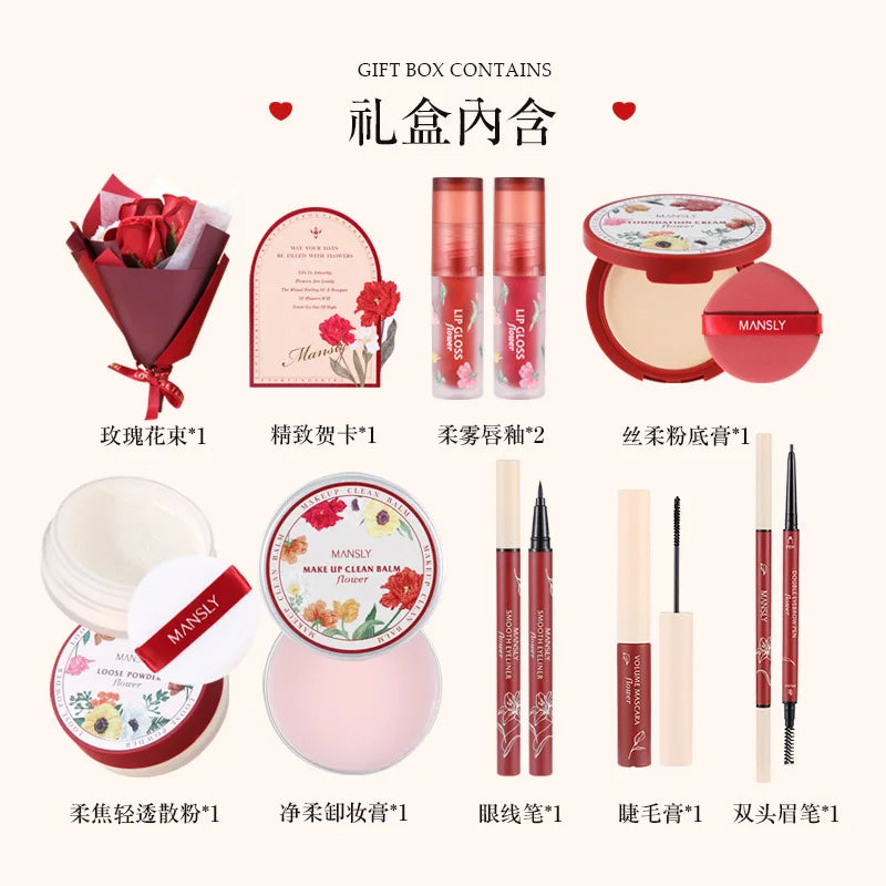 Crimson Carol Flower Series Valentine's Day Makeup Gift Set