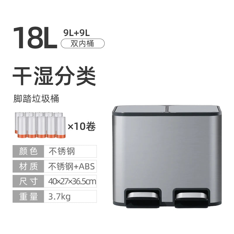 Double Compartment Pedal Trash Can with Lid and Sorting Bins