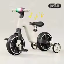 Kids' Multifunctional Tricycle Balance Bike with Music and Lights