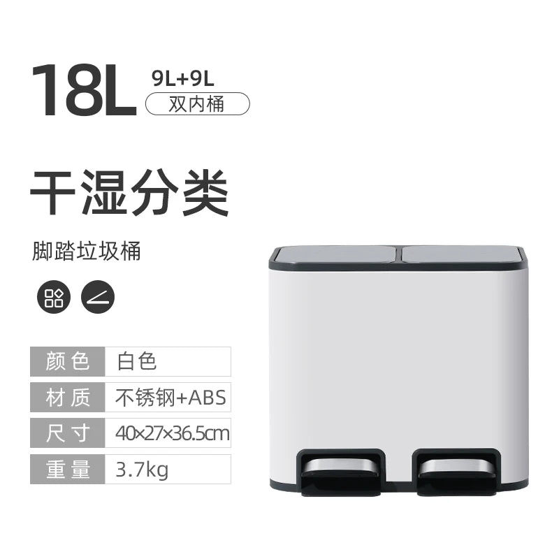 Double Compartment Pedal Trash Can with Lid and Sorting Bins