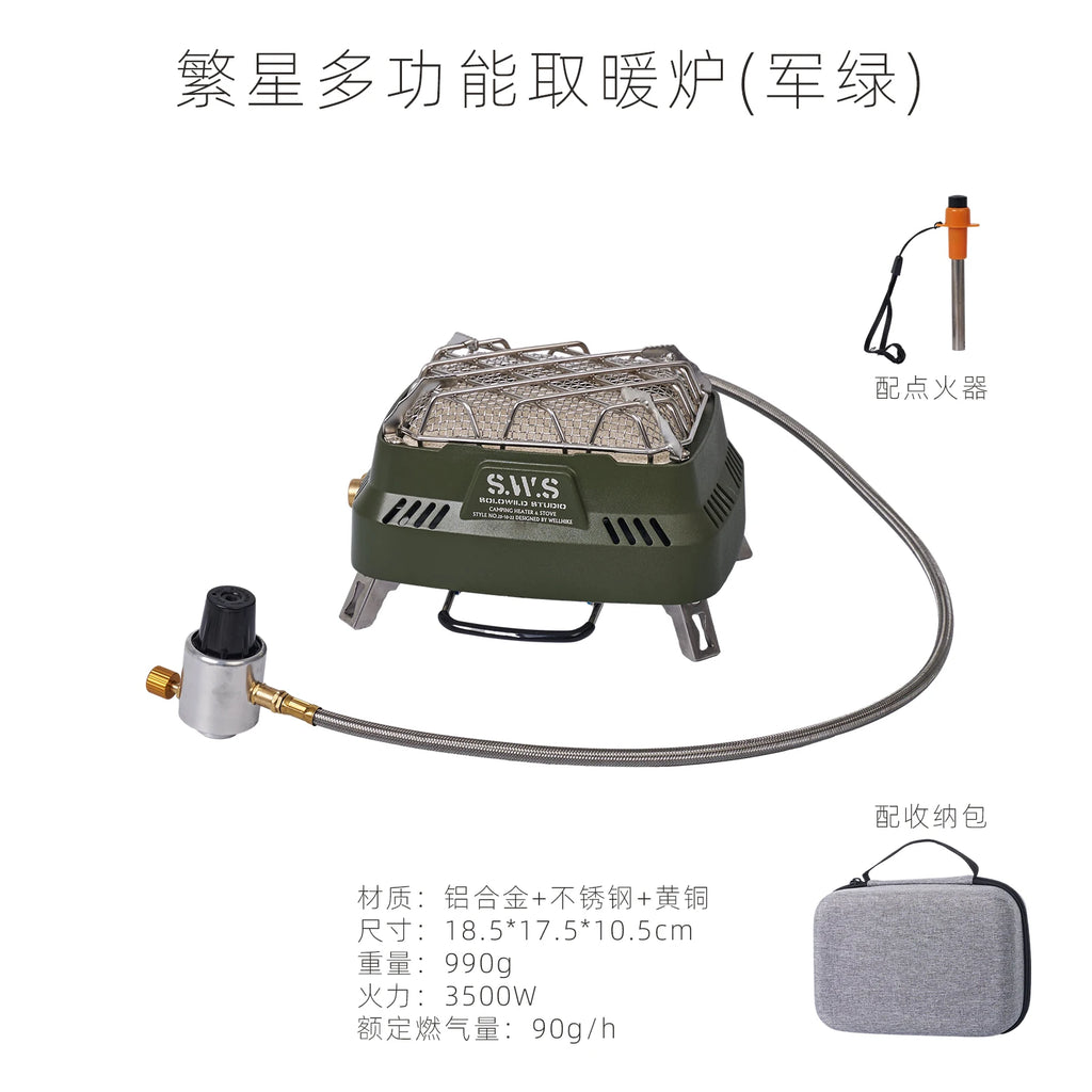 Portable Mini Dual-Purpose Outdoor Heating Stove and Infrared Burner