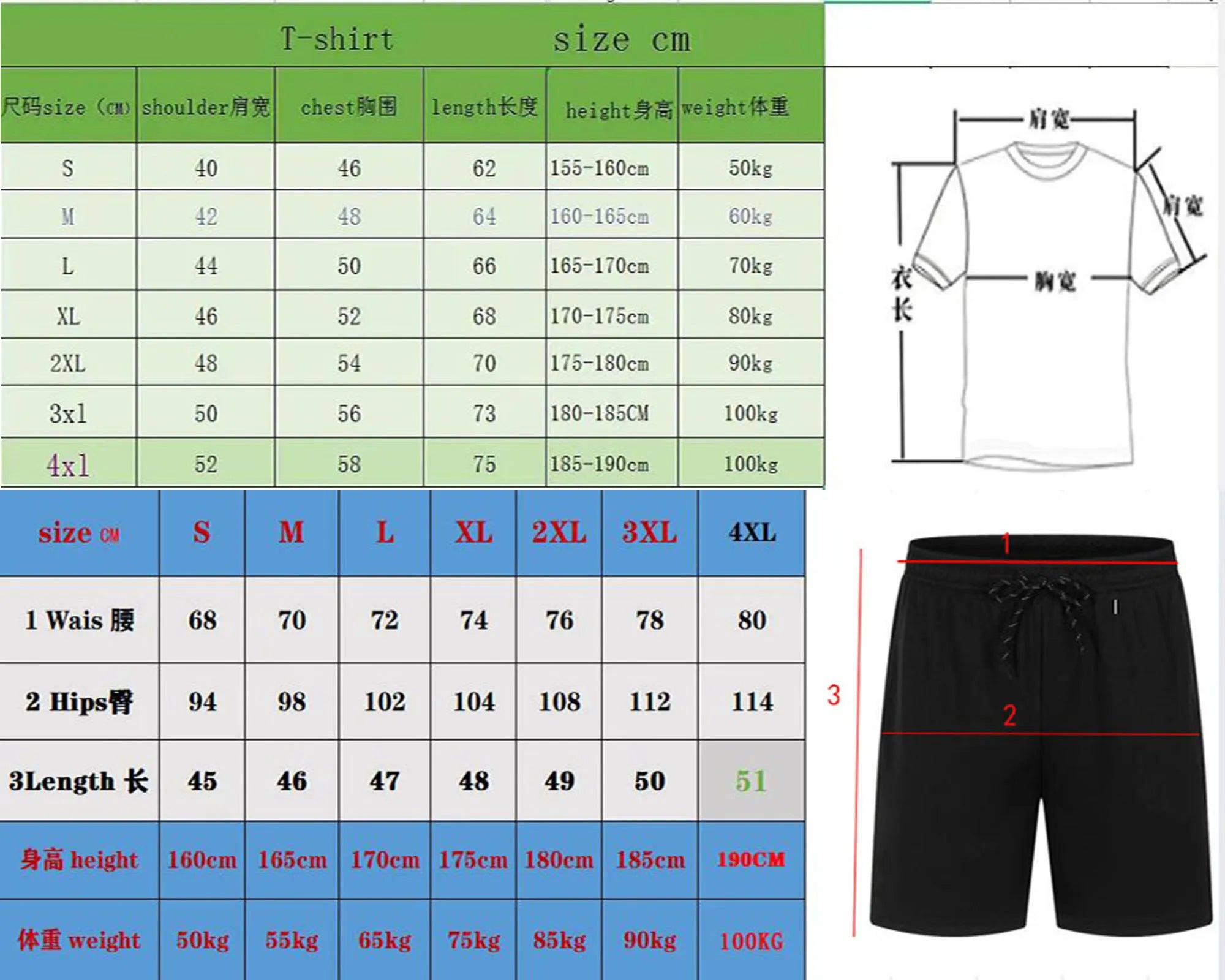 Men's Casual Summer T-Shirt and Pants Suit Set