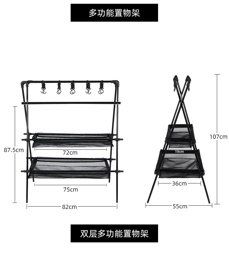 Folding Aluminum Camping Triangle Shelf with Hanging Hooks