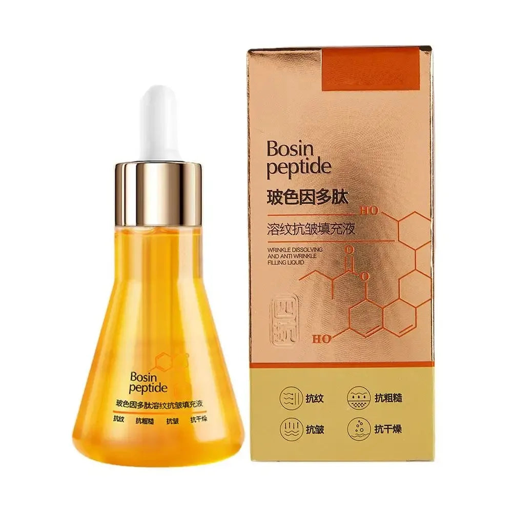 Unisex Peptide Reversal Hydrating Resurfacing Face Essence 1.7 fl oz