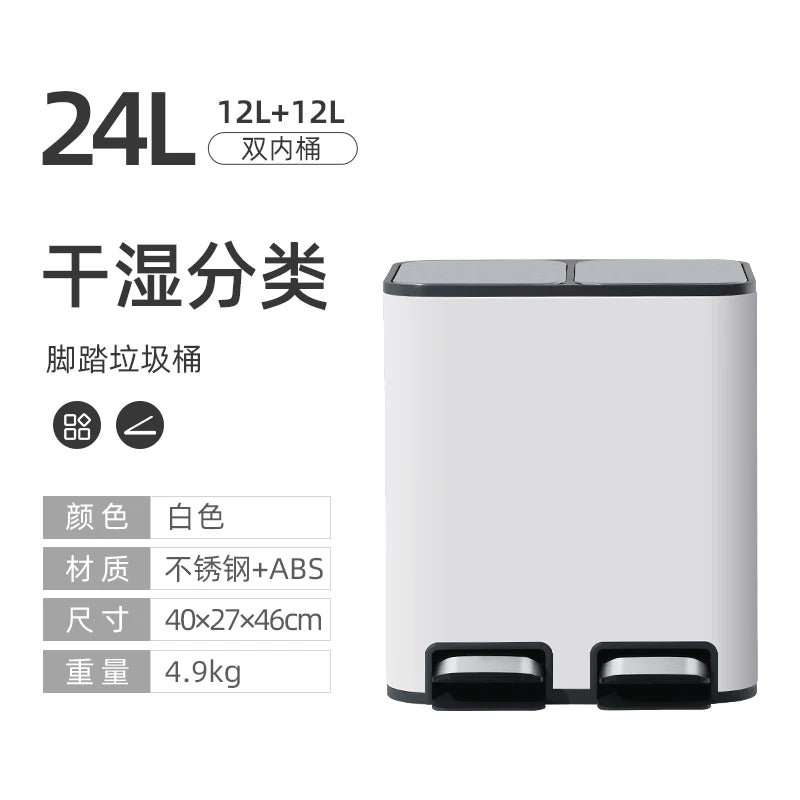 Double Compartment Pedal Trash Can with Lid and Sorting Bins