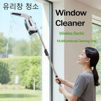 Cordless Electric Window Cleaner Machine with Squeegee