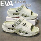 Men's EVA Clog Sandals Waterproof Non-Slip Outdoor Driving Shoes