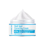 Unisex Dark Spot & Freckle Brightening Face Cream
