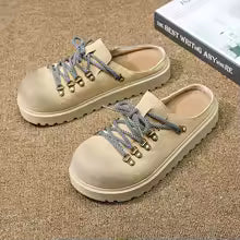 Men's Suede Closed Toe Lace-up Flat Loafer Slippers