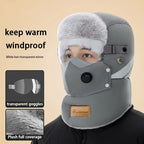 Unisex Windproof Thickened Plush Riding Face Mask Hood