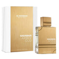 Unisex Amber Oud White Edition Fragrance Spray 2 fl oz