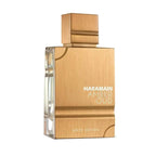 Unisex Amber Oud White Edition Fragrance Spray 2 fl oz