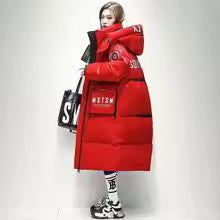 Women's Thick Warm Hooded Down Parka Coat