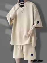 Men's Korean Summer Tracksuit Casual T-Shirt and Shorts Set Solid Color Loose Fit