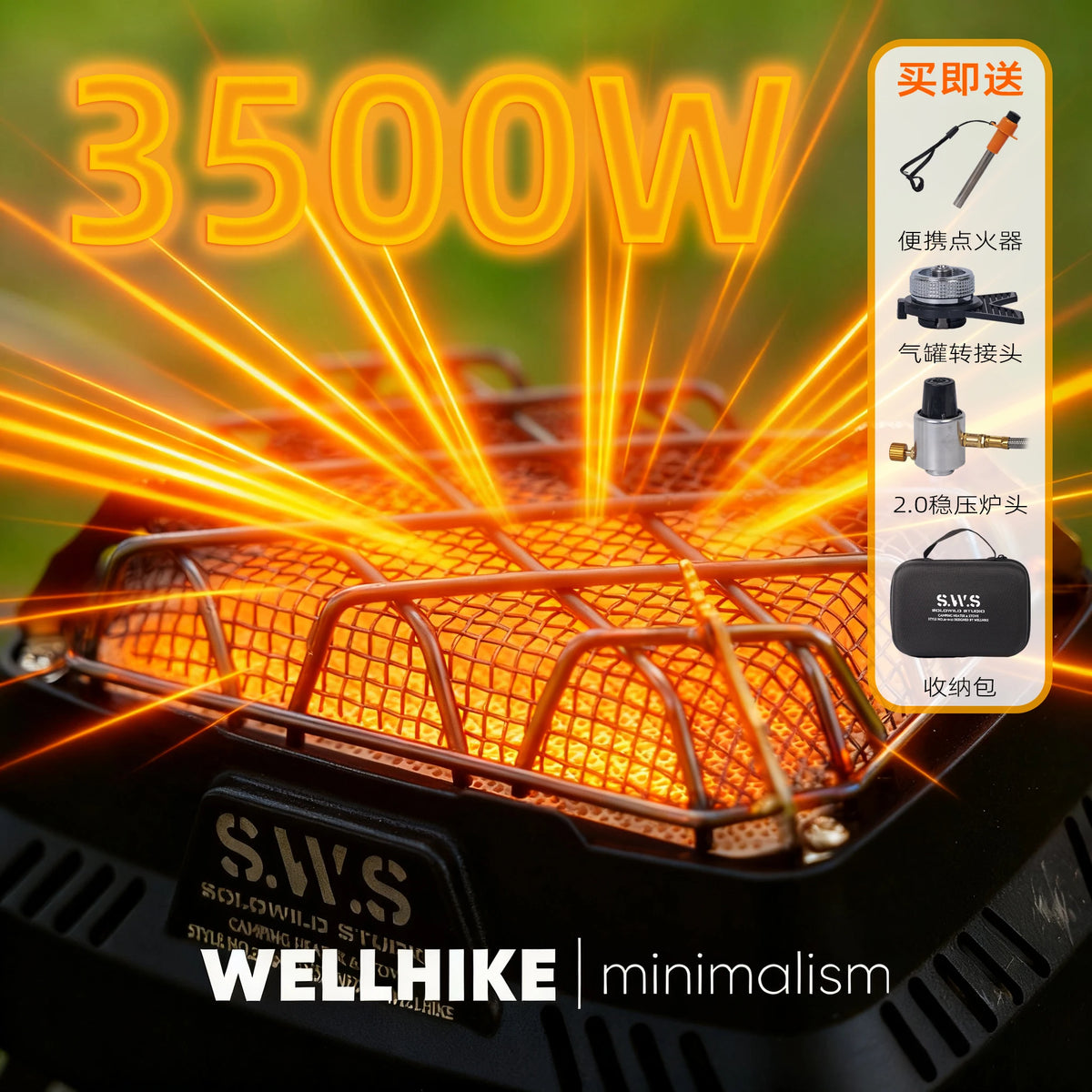 Portable Mini Dual-Purpose Outdoor Heating Stove and Infrared Burner
