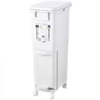 Double Partition Dry and Wet Separation Trash Can with Wheels