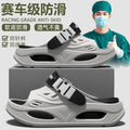 Men's Arch Support EVA Slides Thick Sole Anti-Skid Summer Sandals