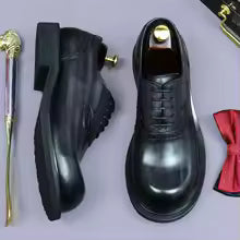 Men's Gradient Leather Brogue Shoes and Thick Sole Derby Footwear