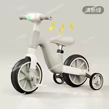 Kids' Multifunctional Tricycle Balance Bike with Music and Lights