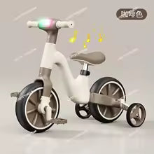 Kids' Multifunctional Tricycle Balance Bike with Music and Lights