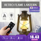 Vintage Camping Lantern and Remote Control Tent Light