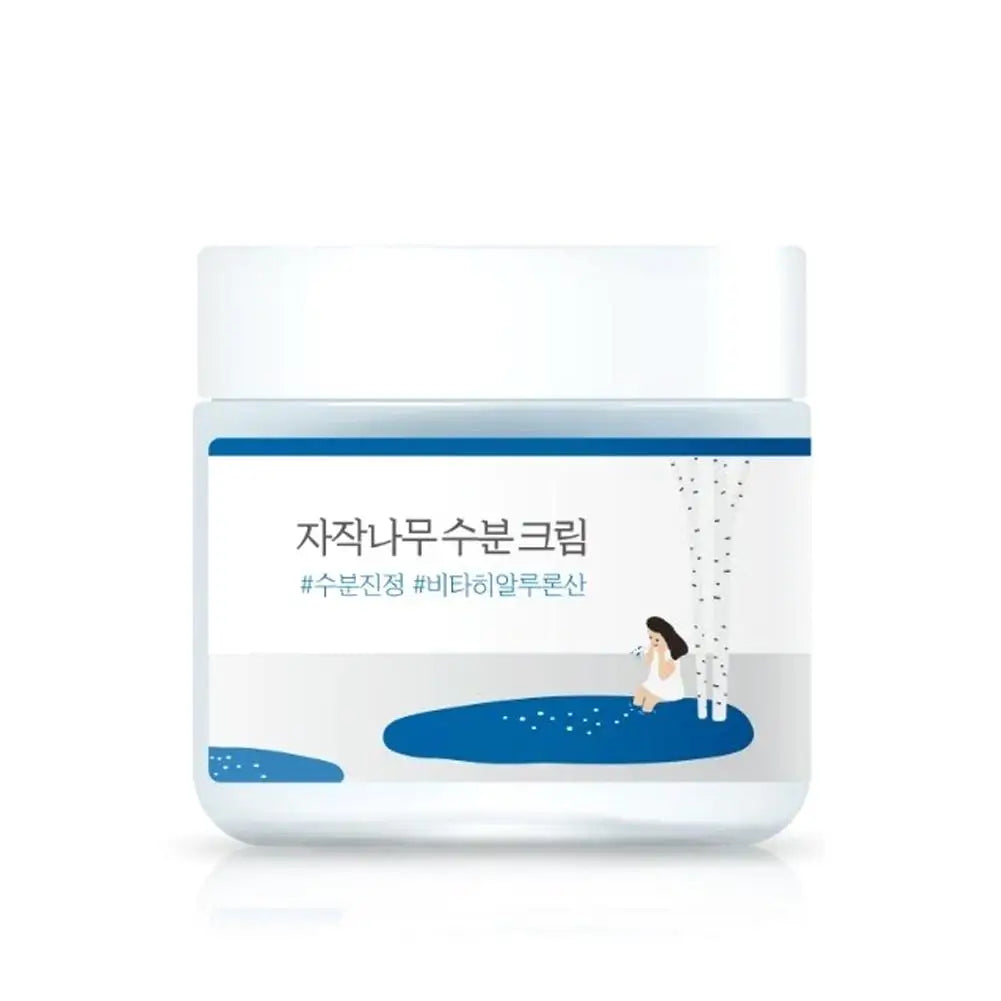 Birch Juice Moisturizing Skincare Cleanser and Treatment Collection