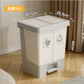 Double Compartment Pedal Trash Can with Lid and Sorting Bins