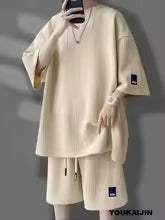 Men's Korean Summer Tracksuit Casual T-Shirt and Shorts Set Solid Color Loose Fit