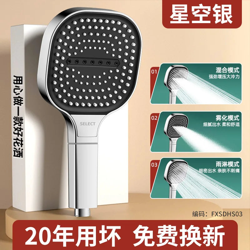 High Pressure Handheld Massage Shower Head with 3 Spray Modes