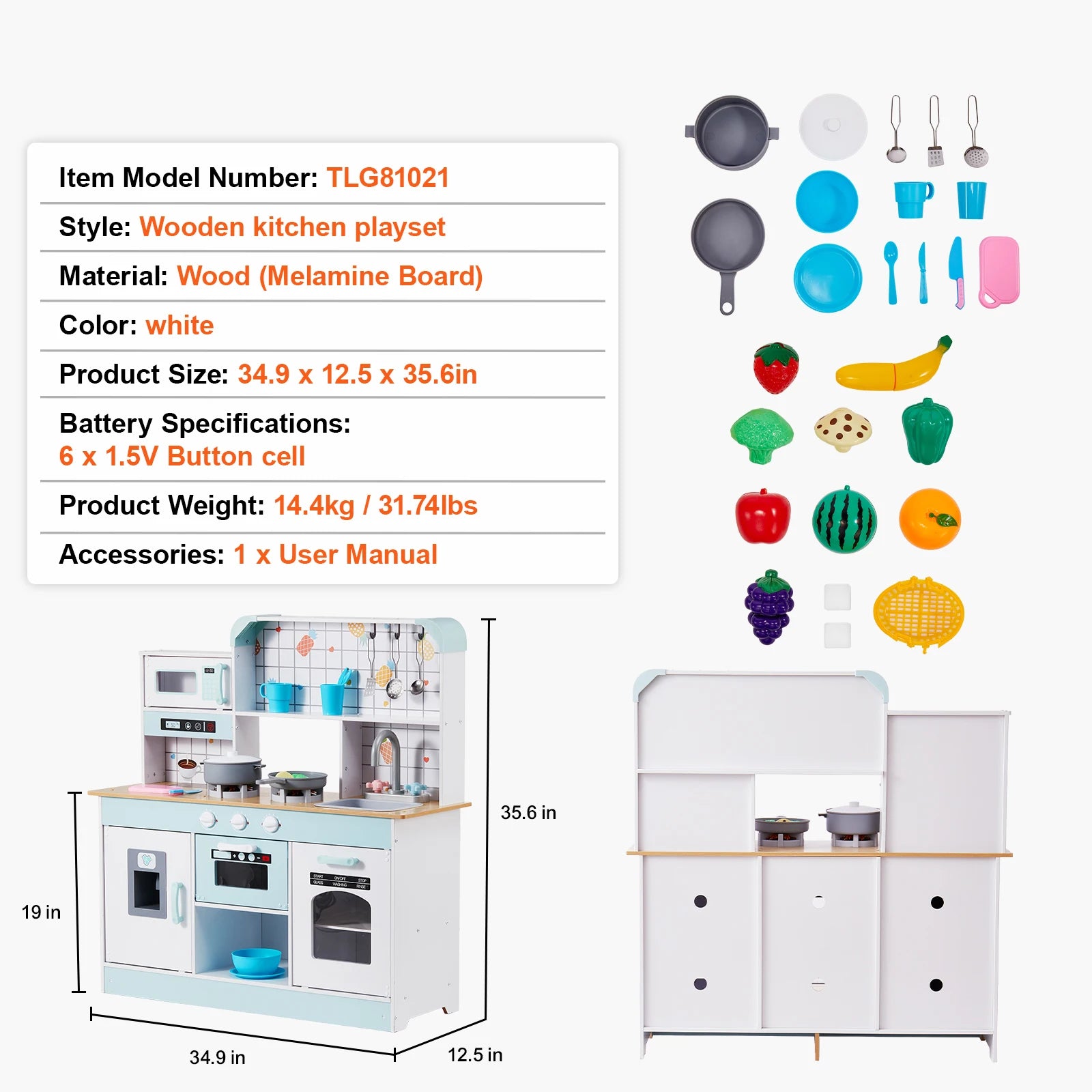 Kids' Pretend Play Wooden Kitchen Set with Lights and Sounds