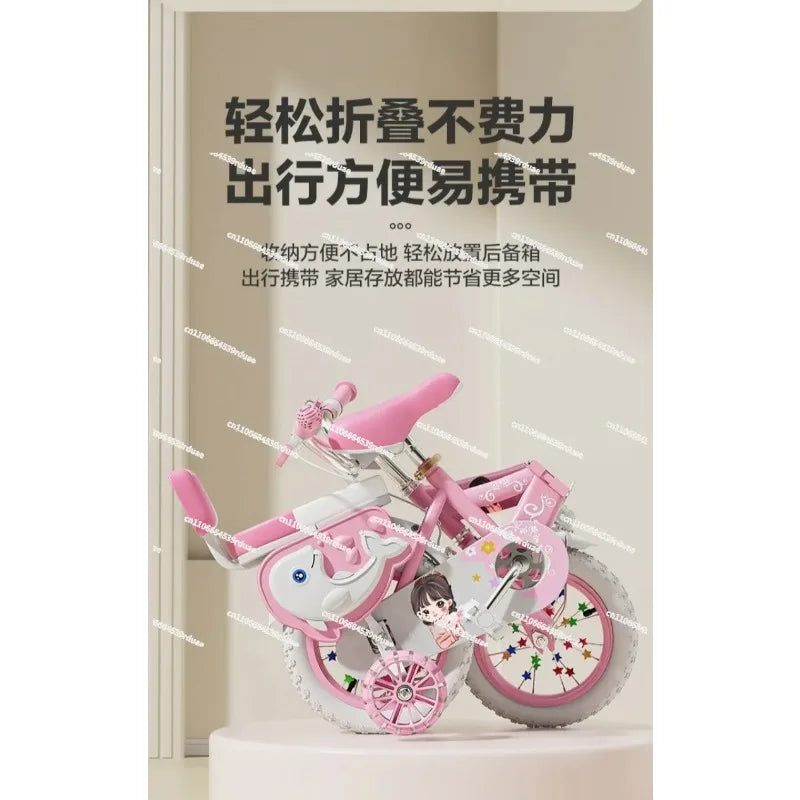 Kids' Foldable Bicycle with Basket and Safety Guardrail