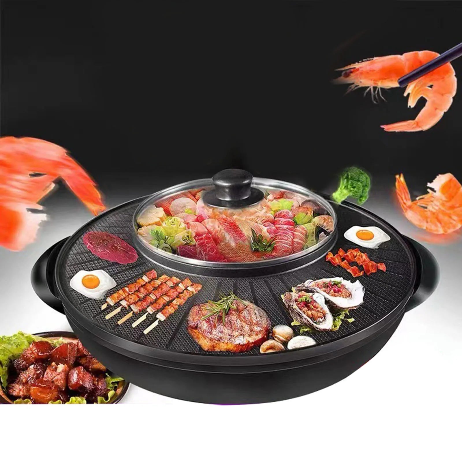 Portable Round Non-Stick Electric Grill and Hot Pot Cookware